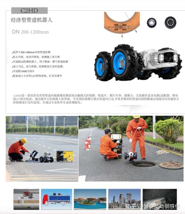 CCTV-5、CCTV-5+、CCTV-16三个频道定位有什么不同？-第5张图片-足球直播_足球免费在线高清直播_足球视频在线观看无插件-24直播网