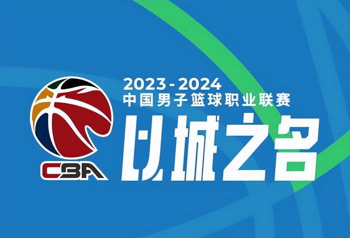 今晚！cba战5场，cctv5+直播辽篮pk广东，榜尾战山东vs最水总冠军-第4张图片-足球直播_足球免费在线高清直播_足球视频在线观看无插件-24直播网